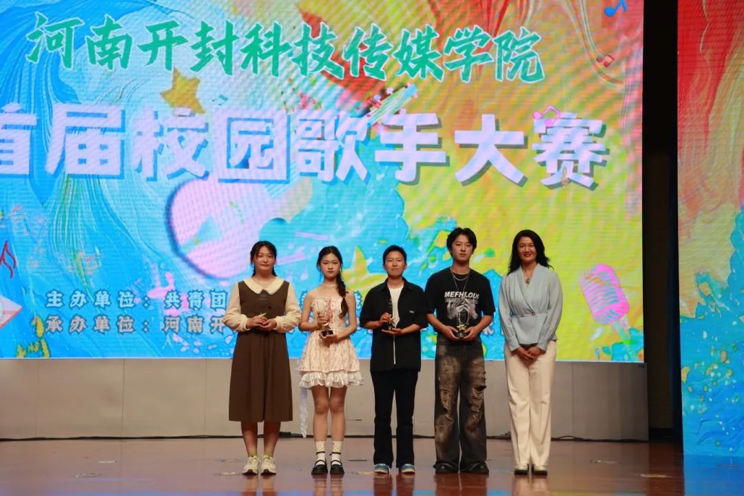 微信图片_20240520175336