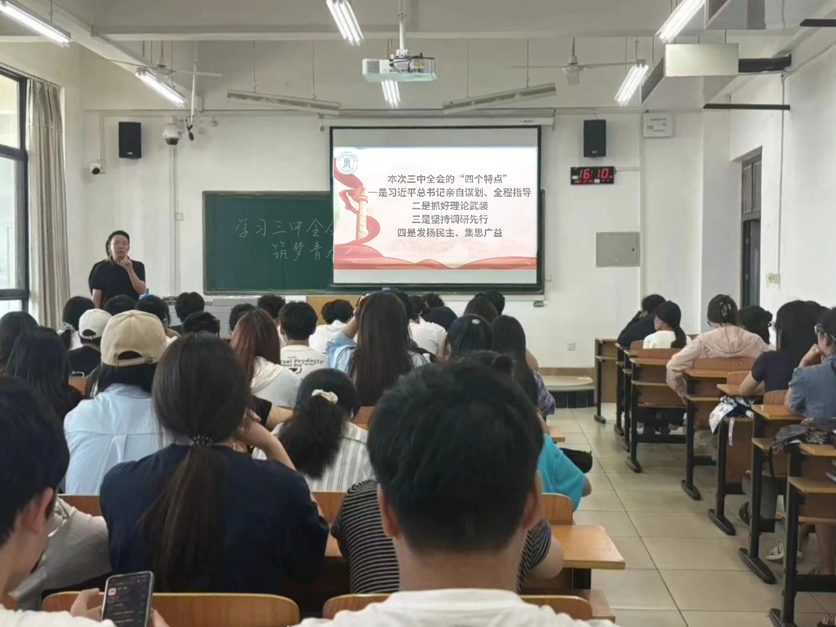 微信图片_20241101104643