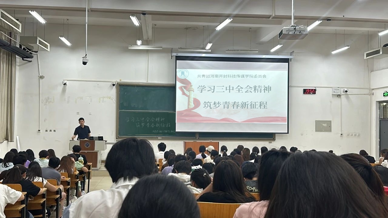 微信图片_20241101104631