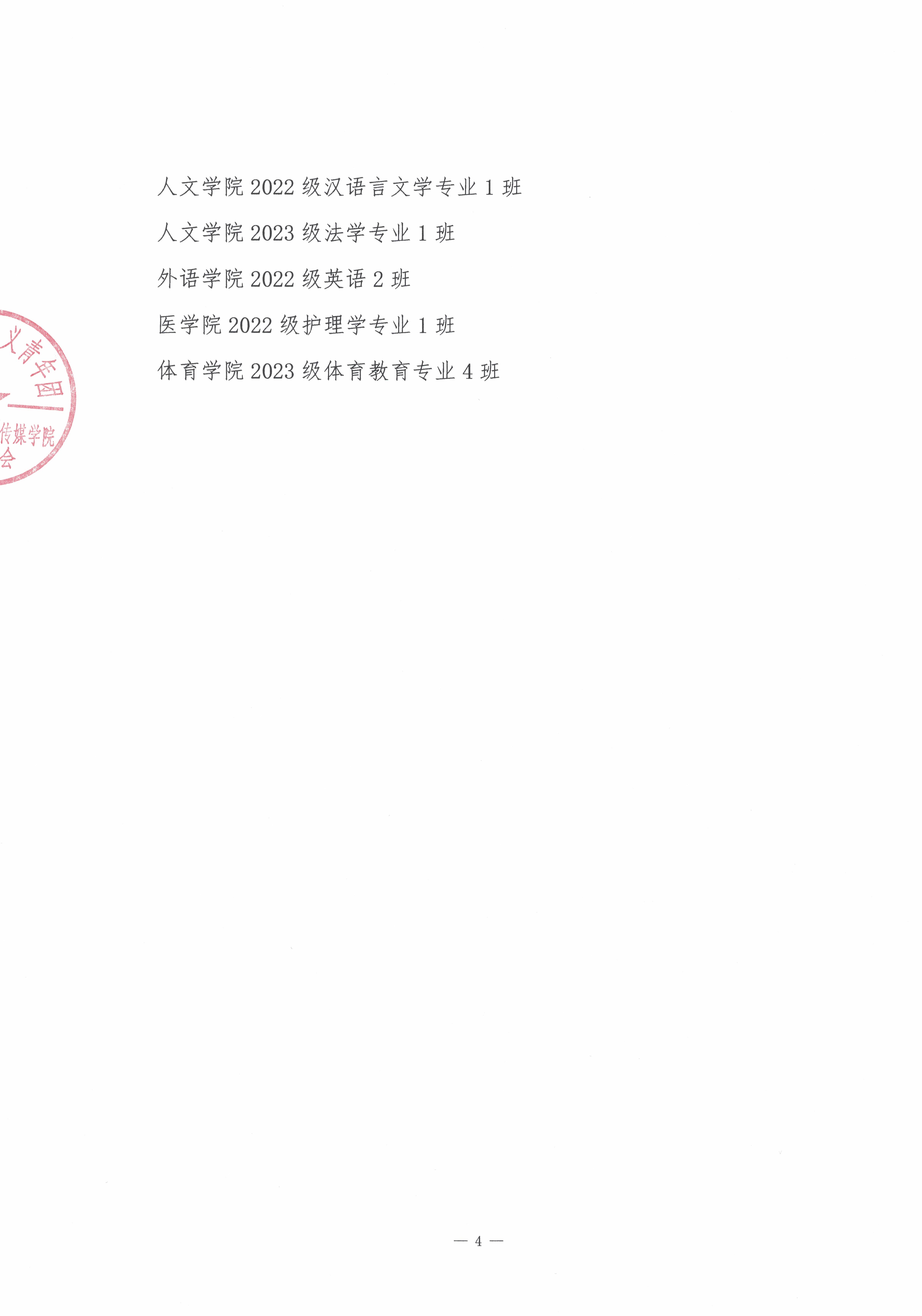 CCI_000015