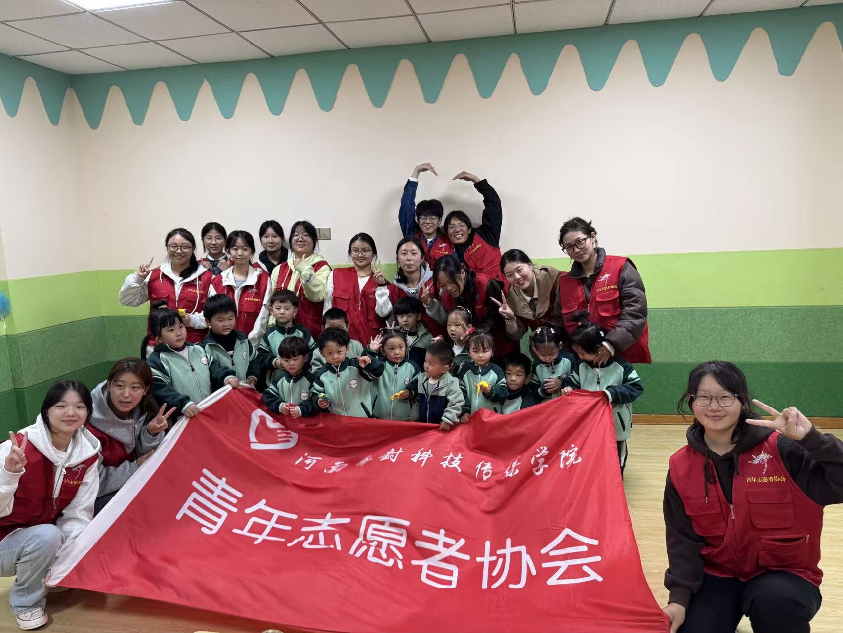 微信图片_20251023215214