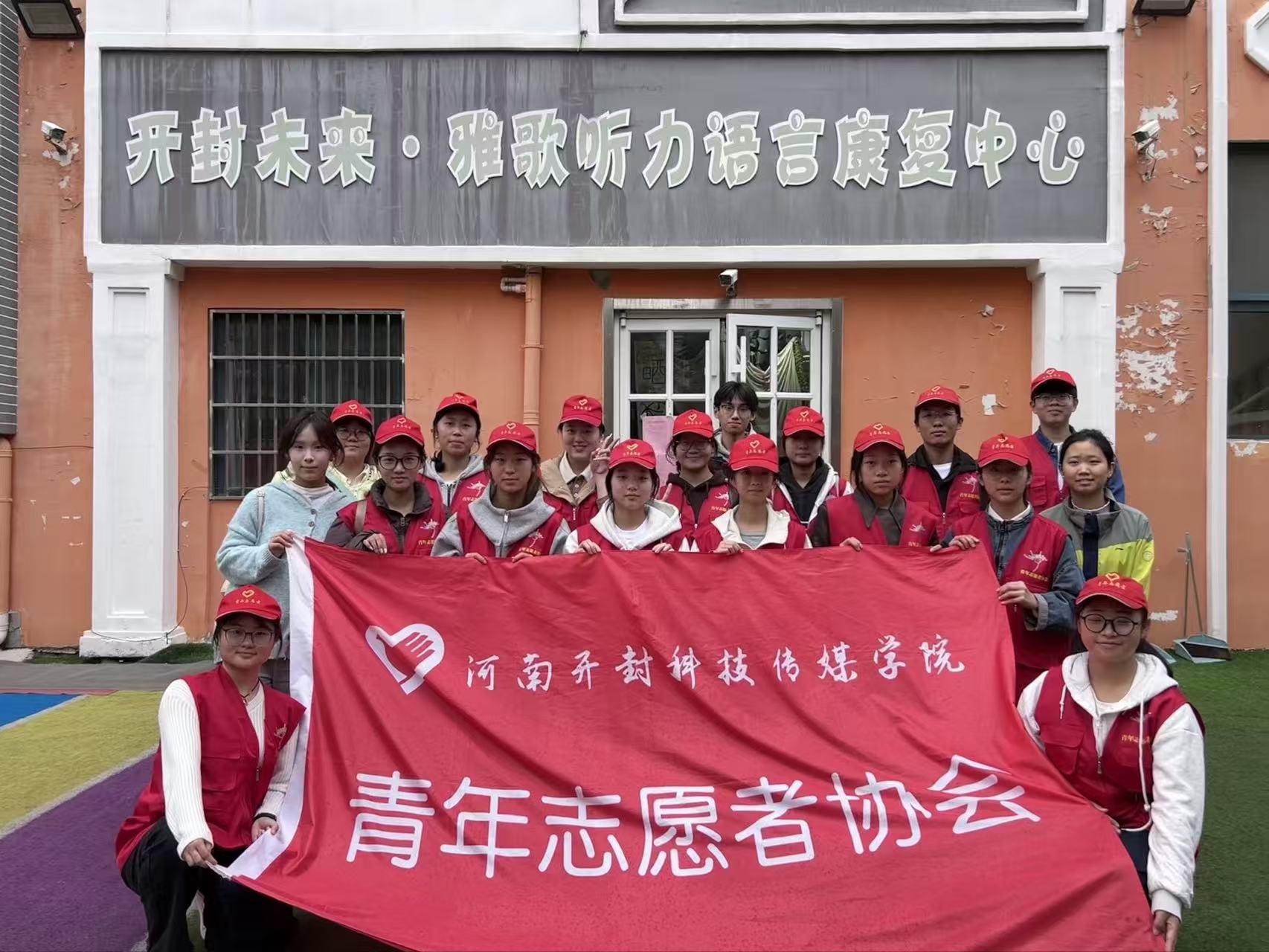 微信图片_20251023215208