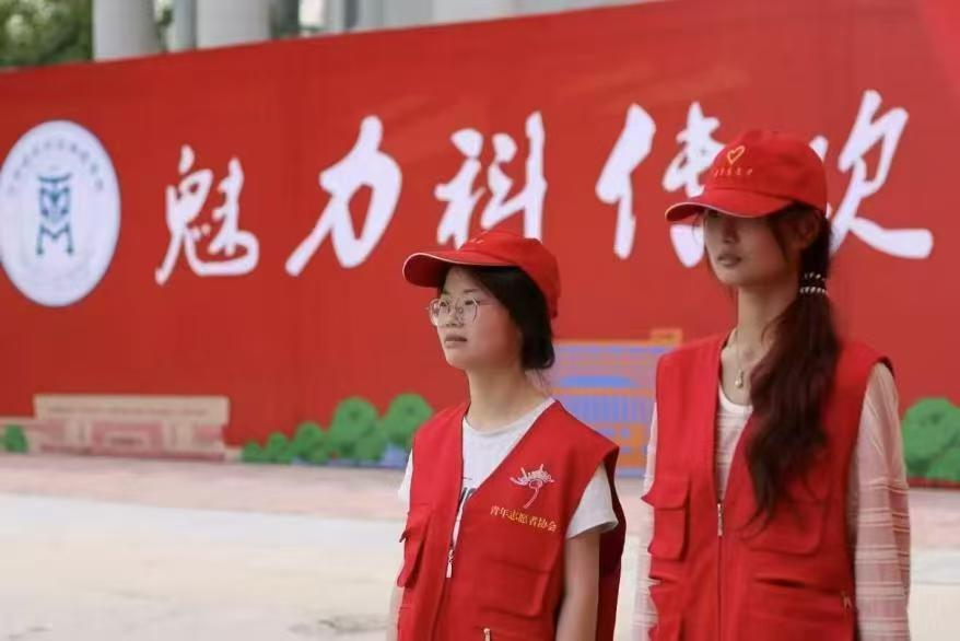 微信图片_20251023215903