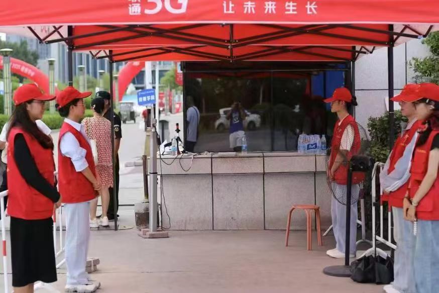 微信图片_20251023215856