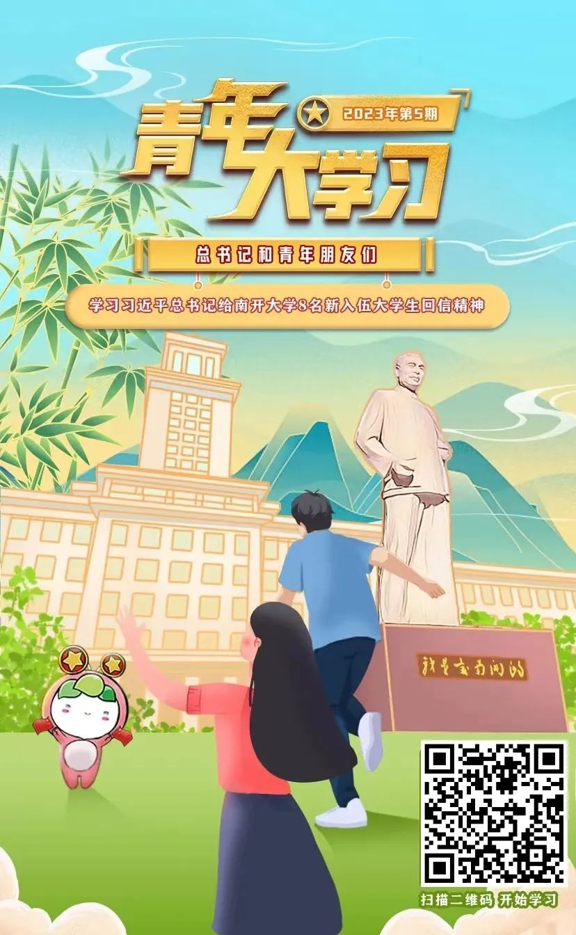 图片5