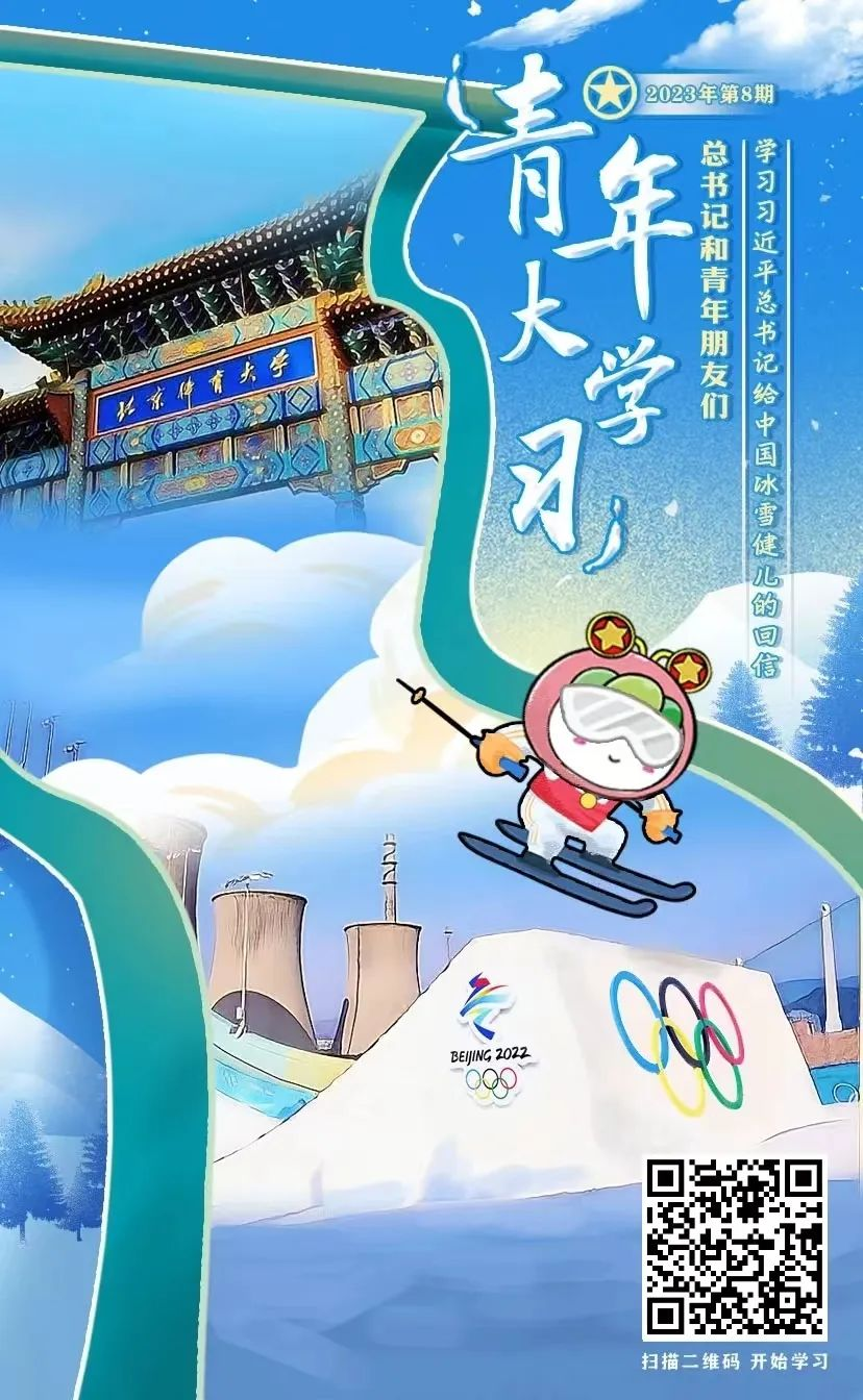 图片8