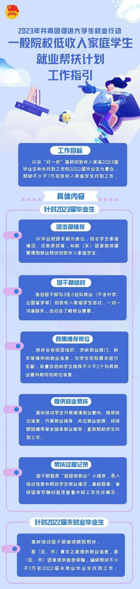 图片33