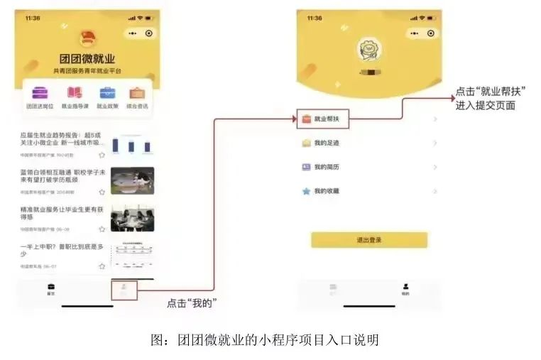 图片36
