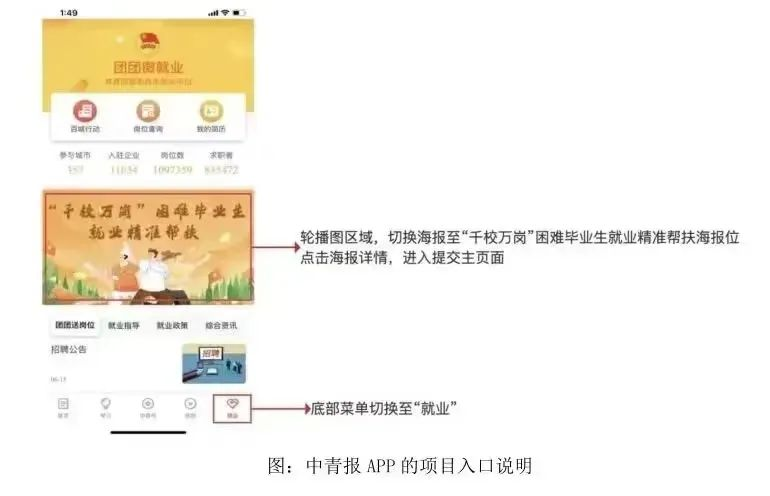 图片37