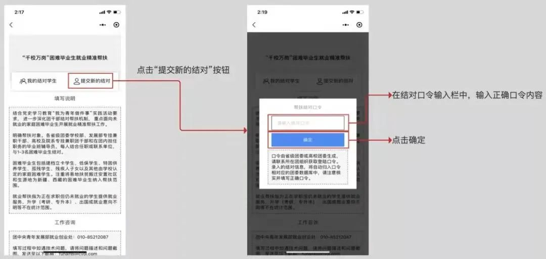 图片39