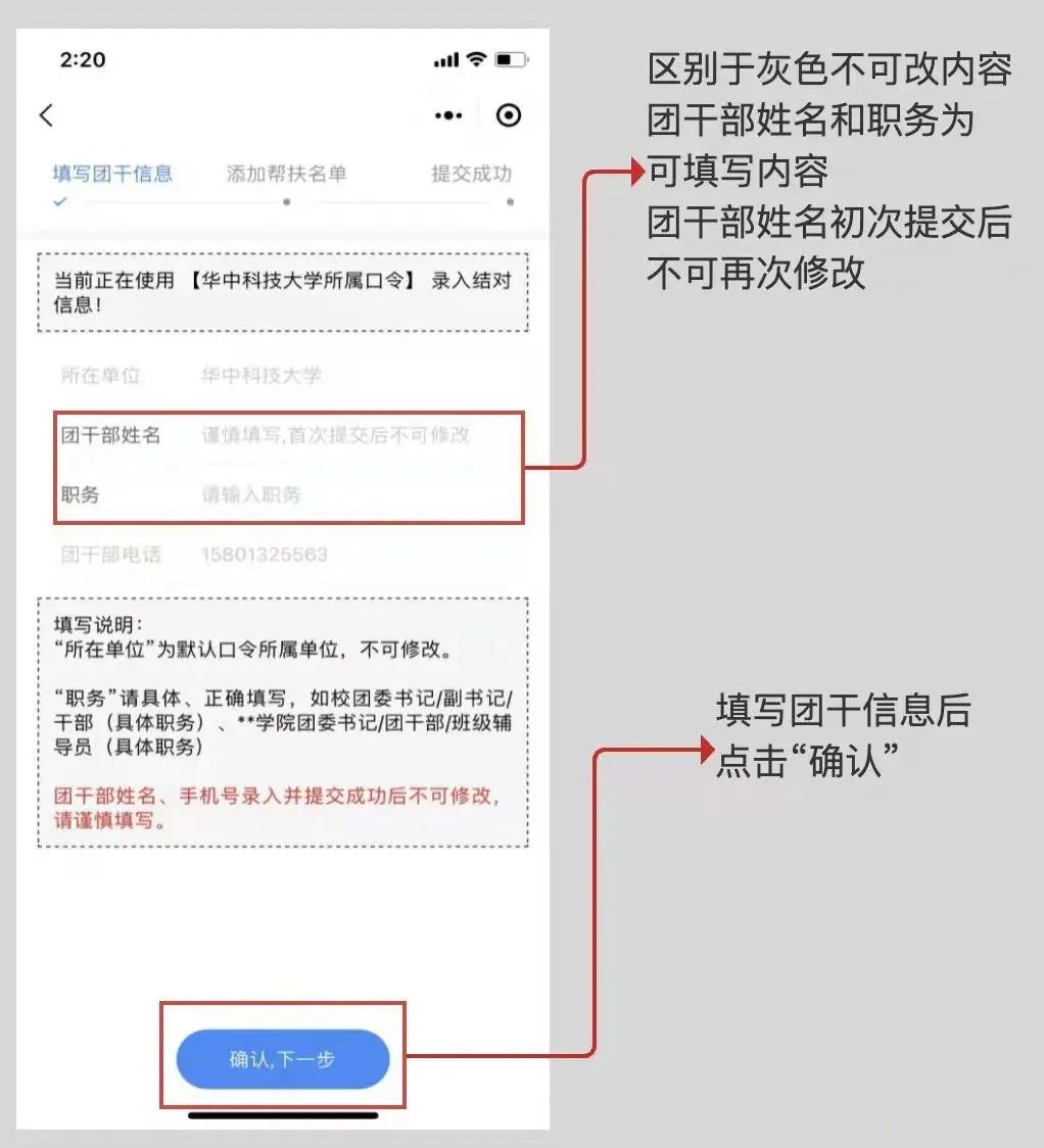 图片56
