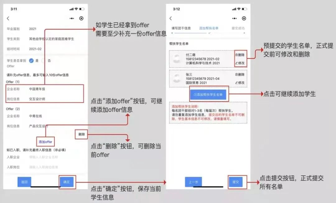 图片42