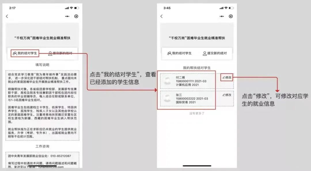 图片44