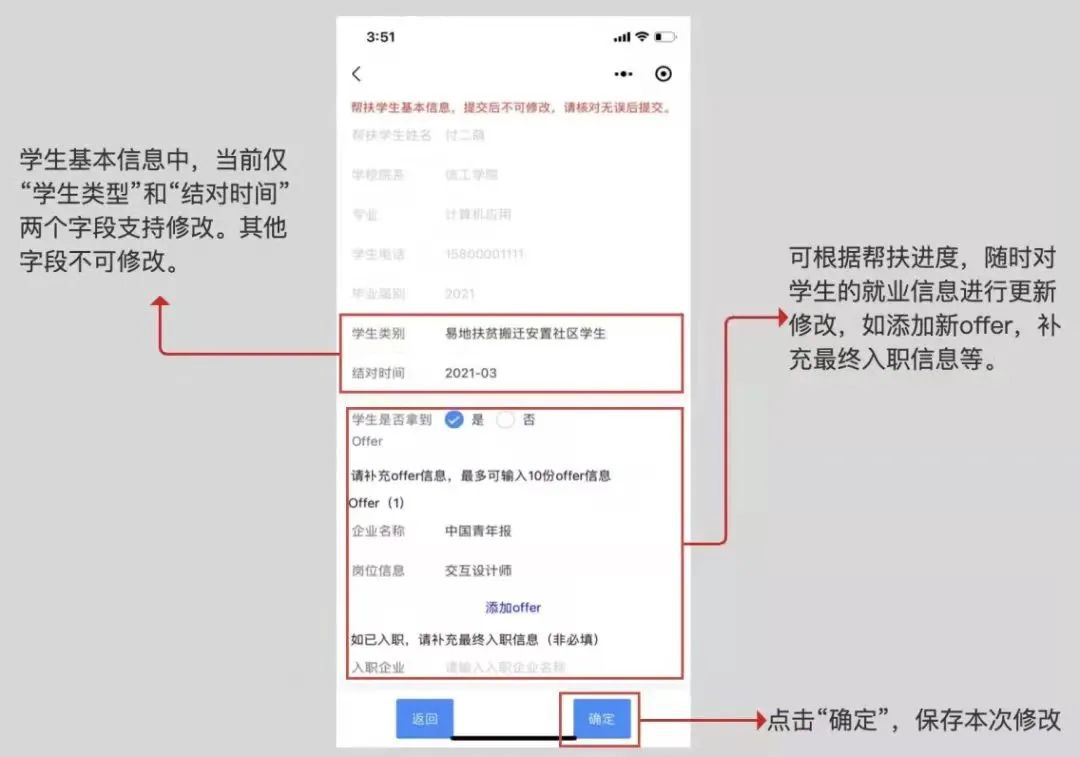 图片45