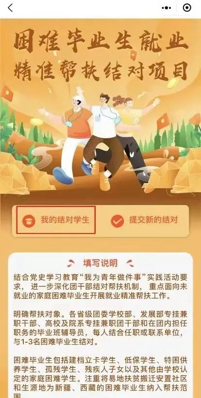 图片46