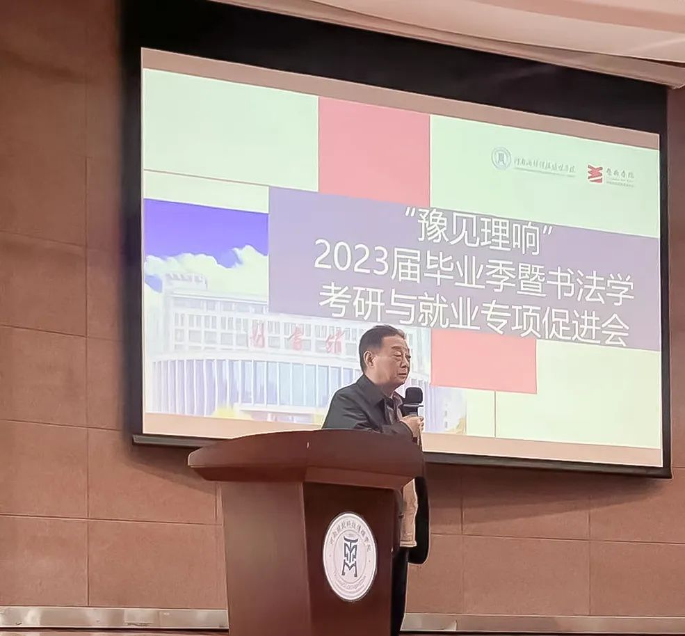 图片54