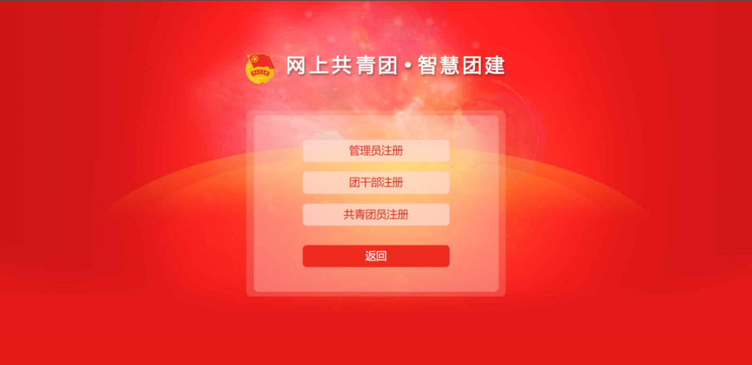 微信图片_20231116203352