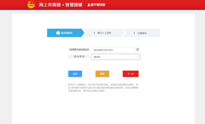 微信图片_20231116203638