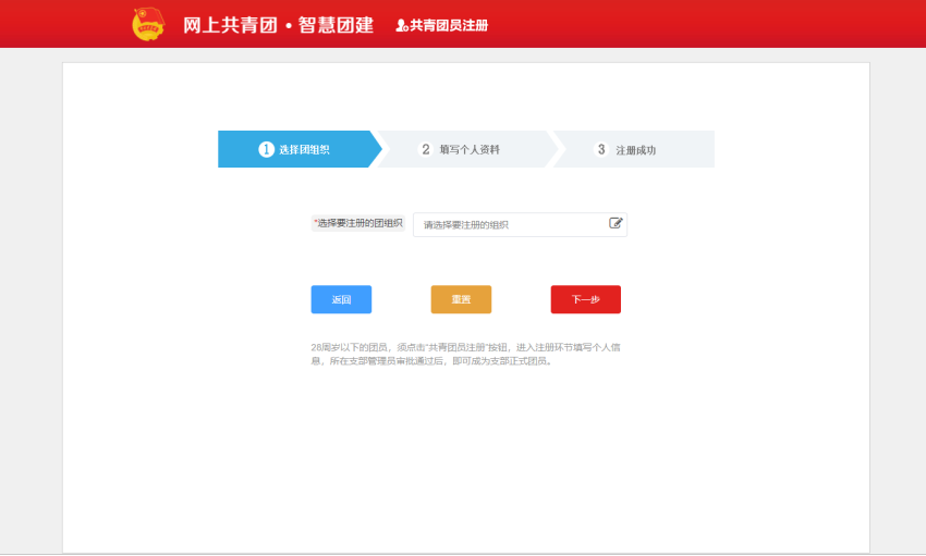 微信图片_20231116203812