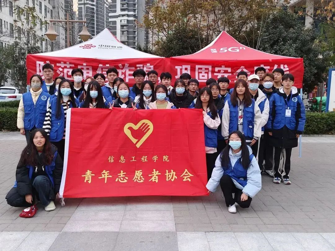 微信图片_20240428192204