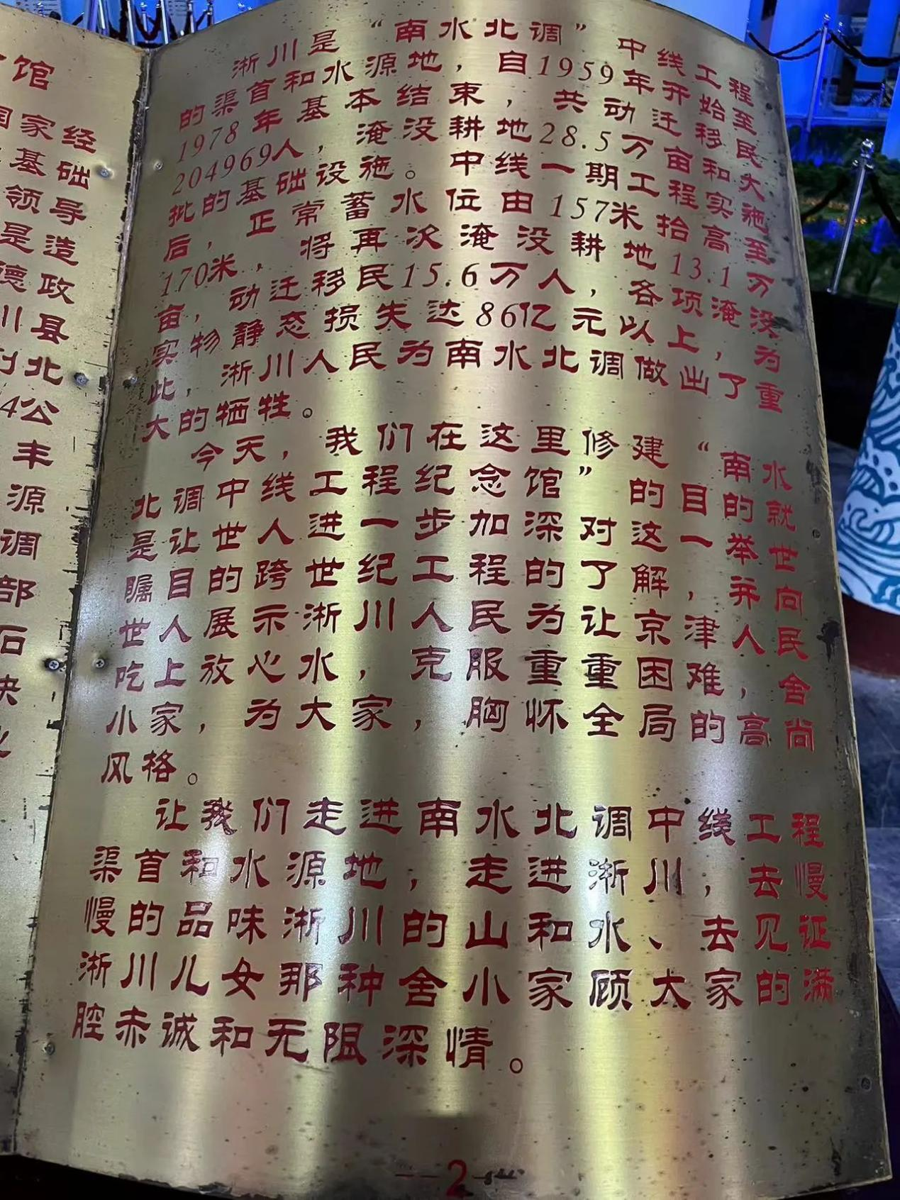 图片20