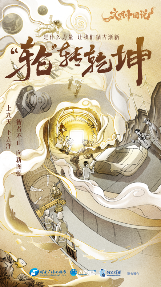图片6