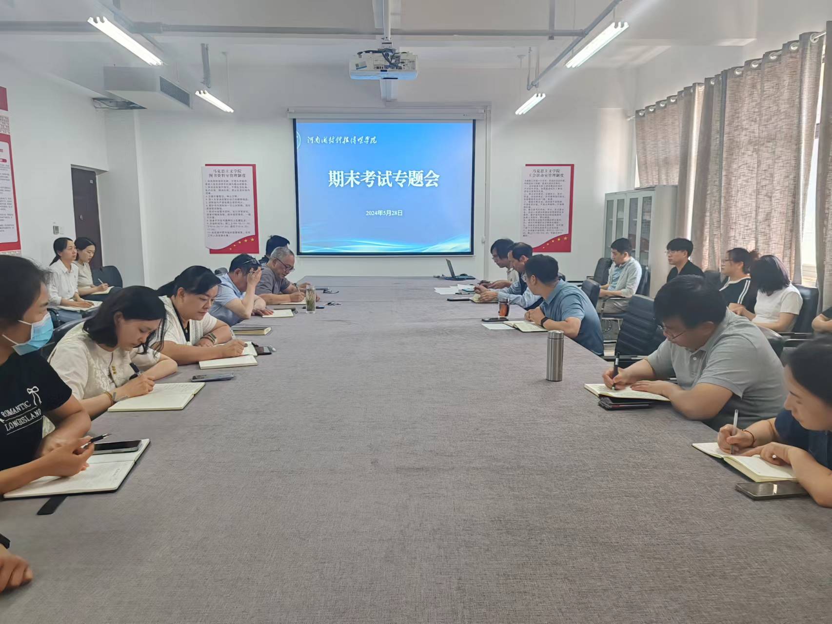 微信图片_20240529121043