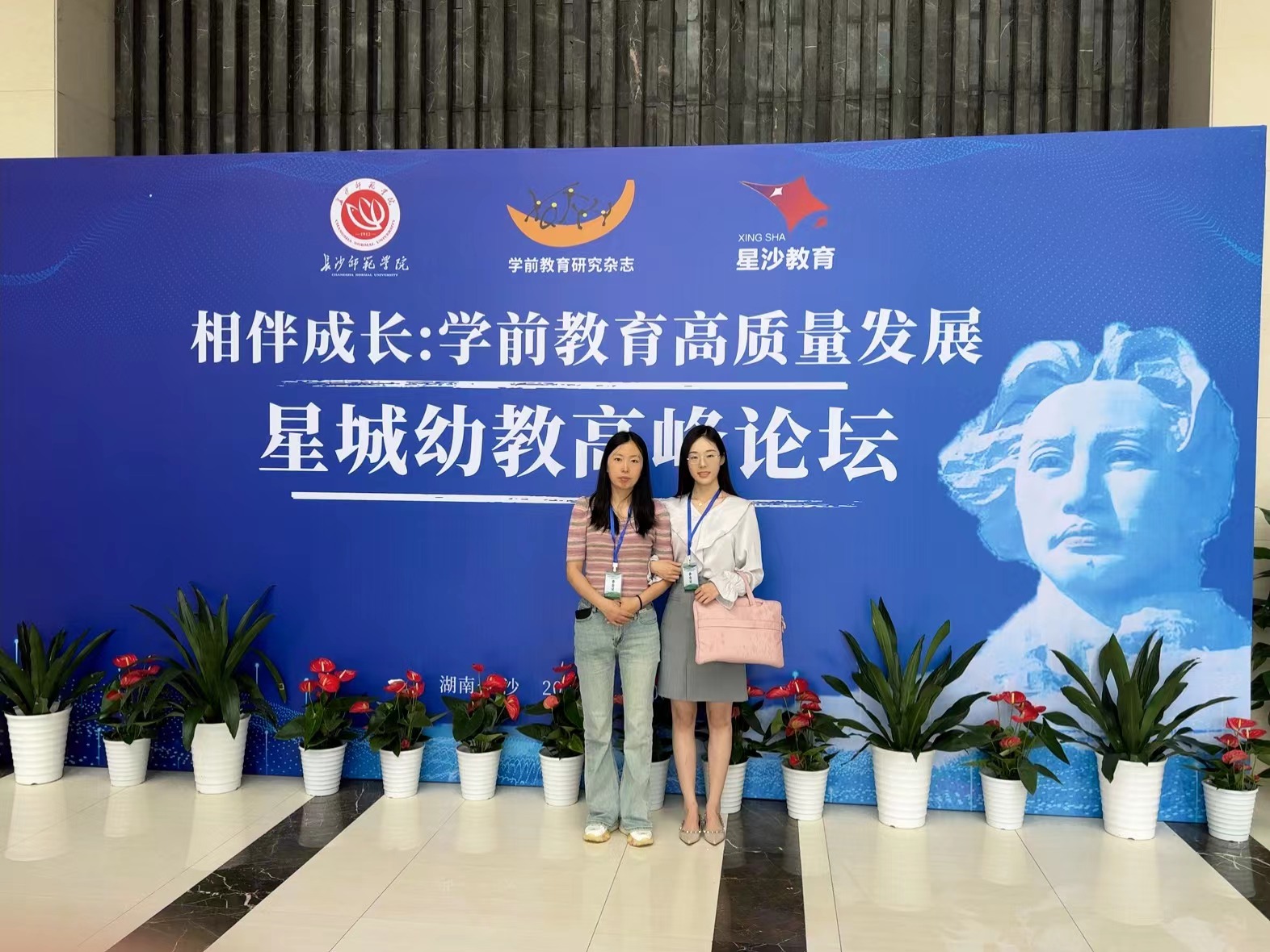 微信图片_20240704090851