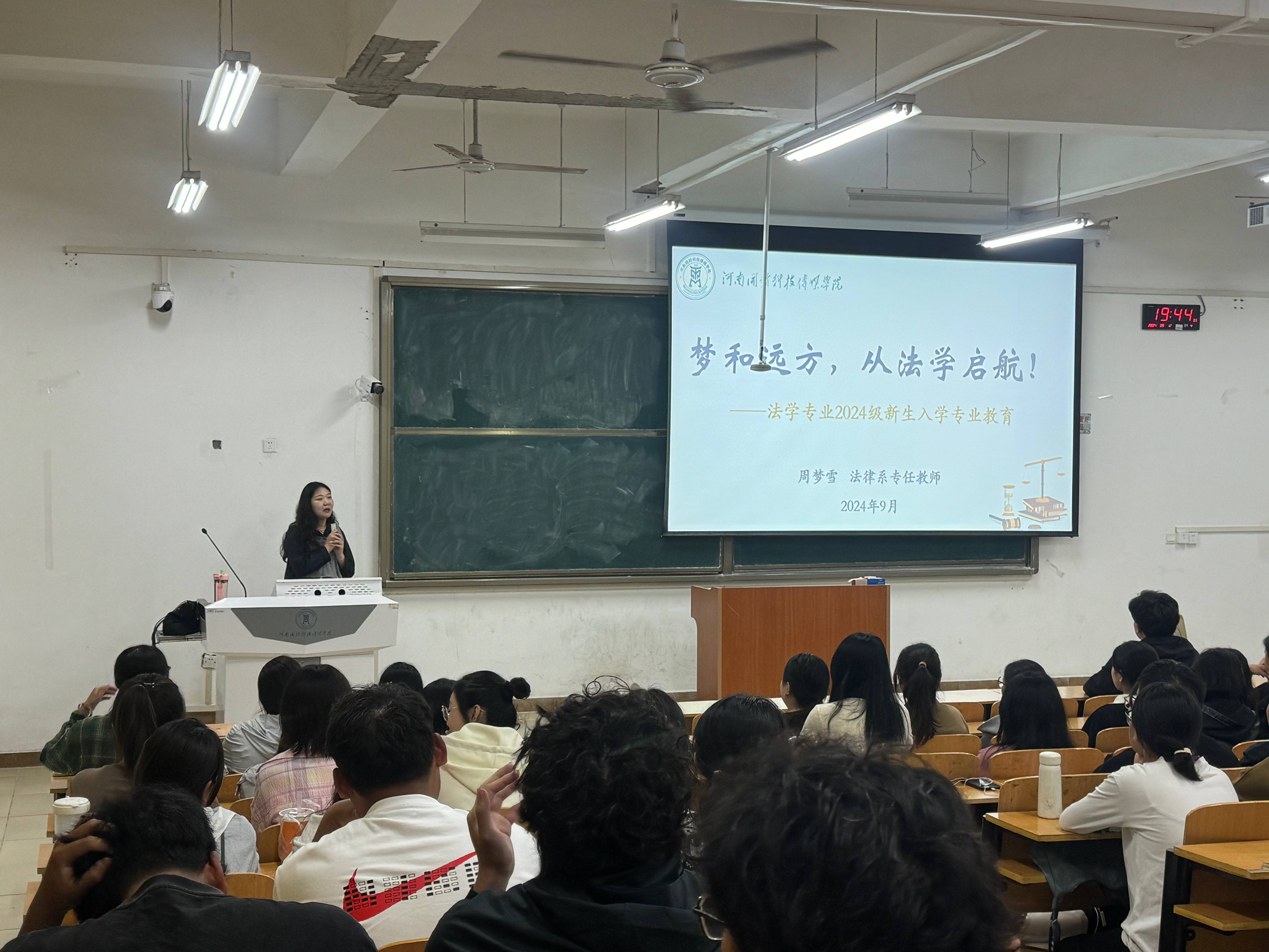微信图片_20240913105206(1)