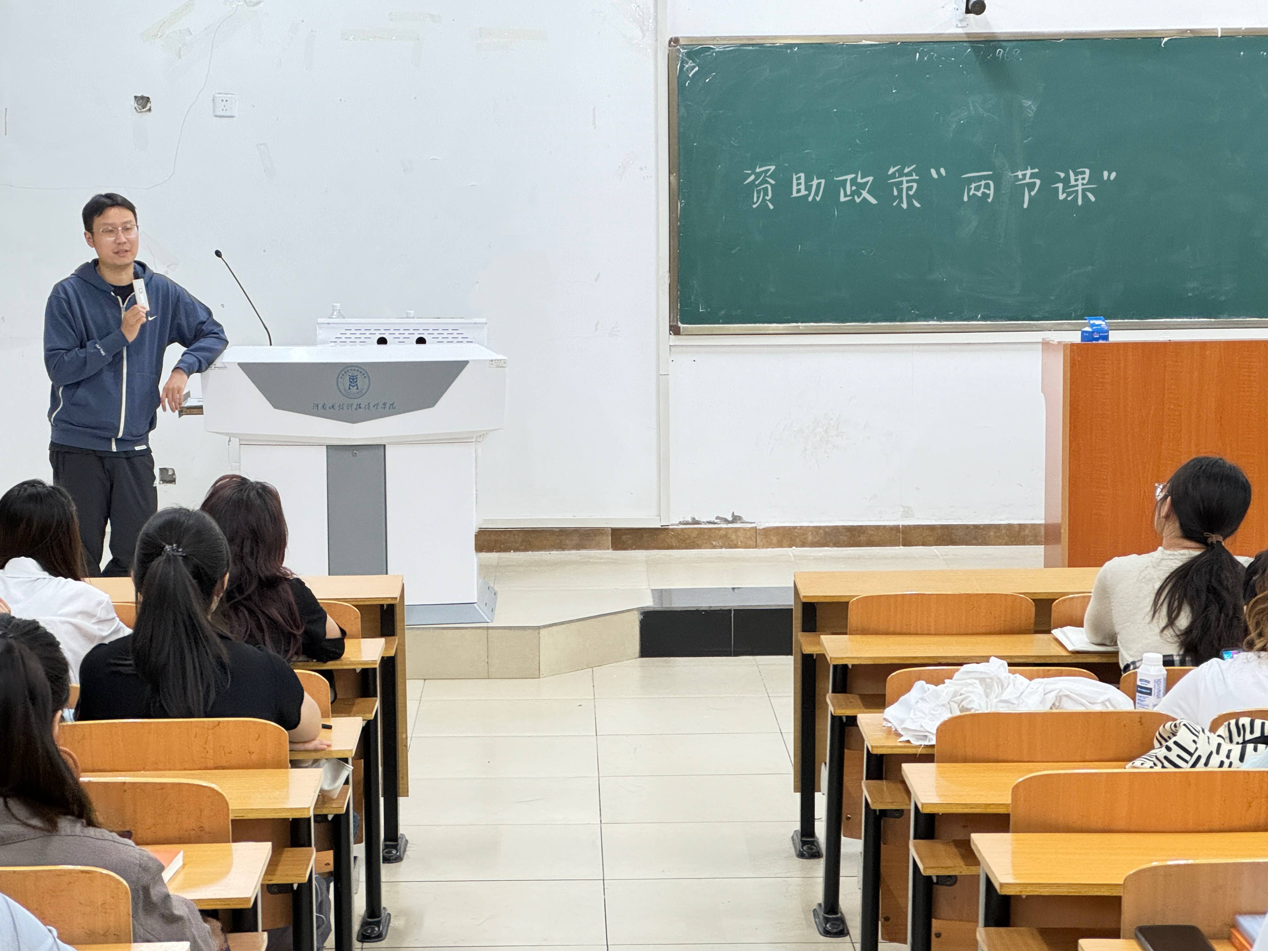 微信图片_202409260825432(1)