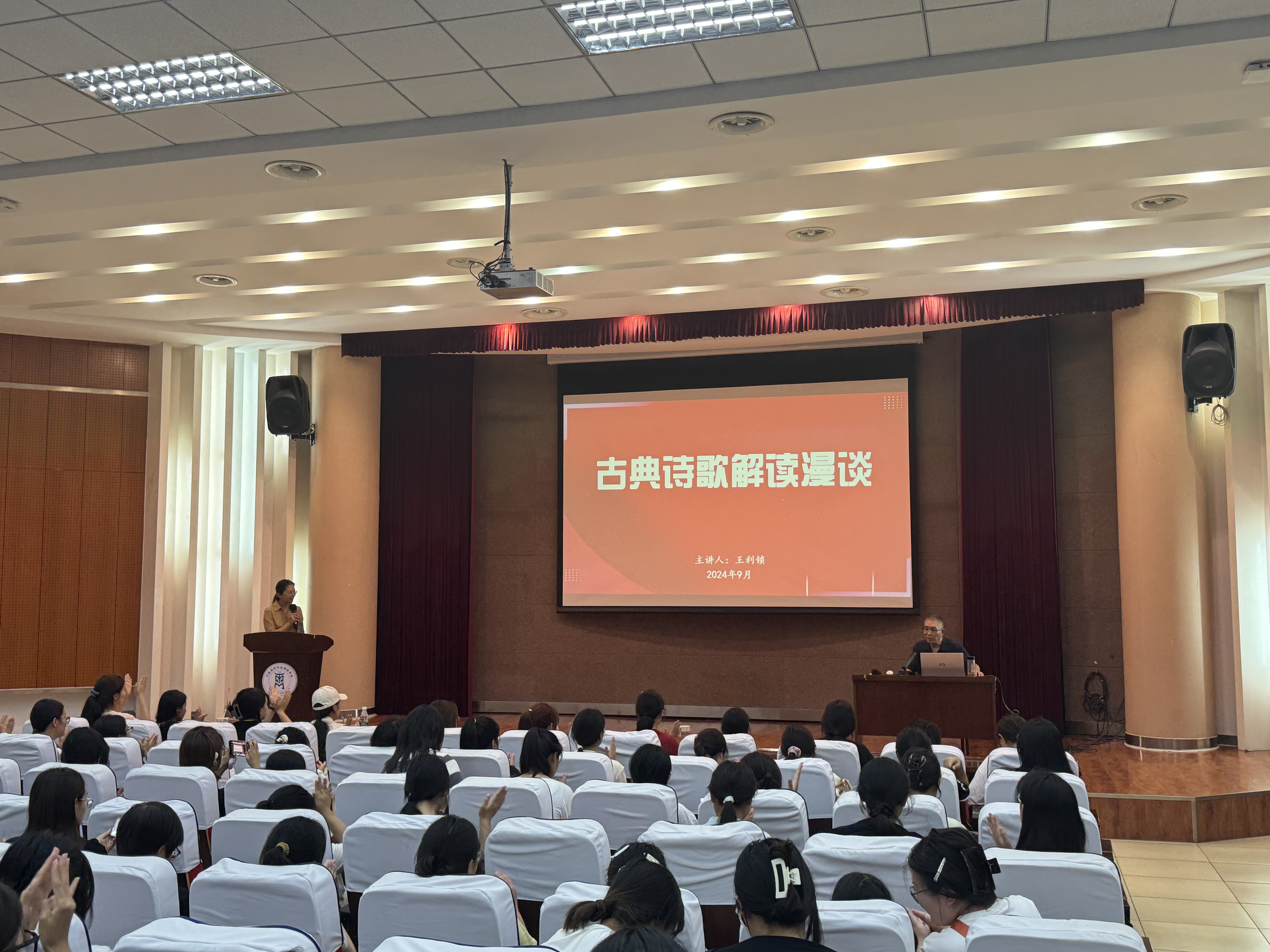 微信图片_20240930154633
