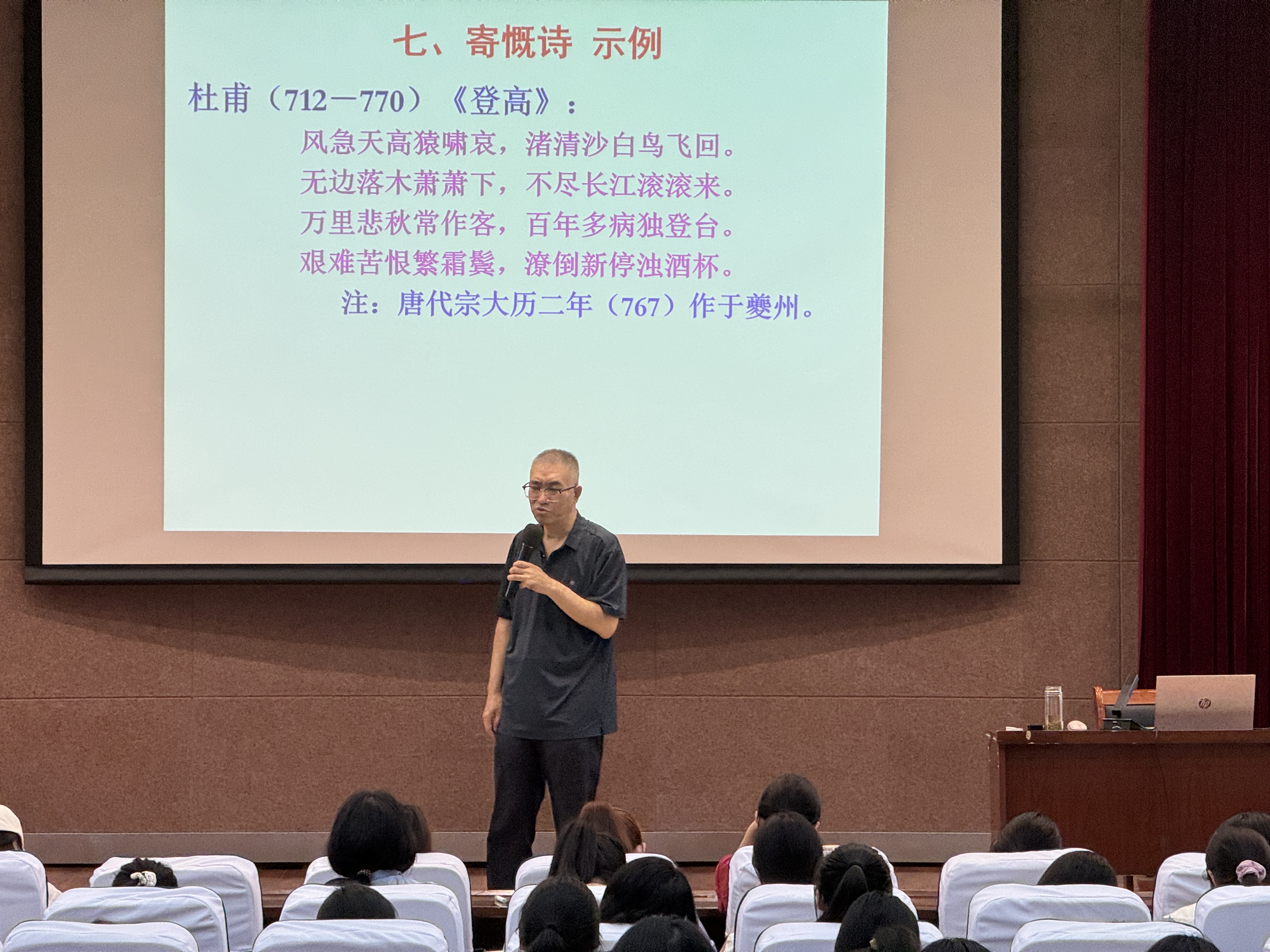 微信图片_20240930154630
