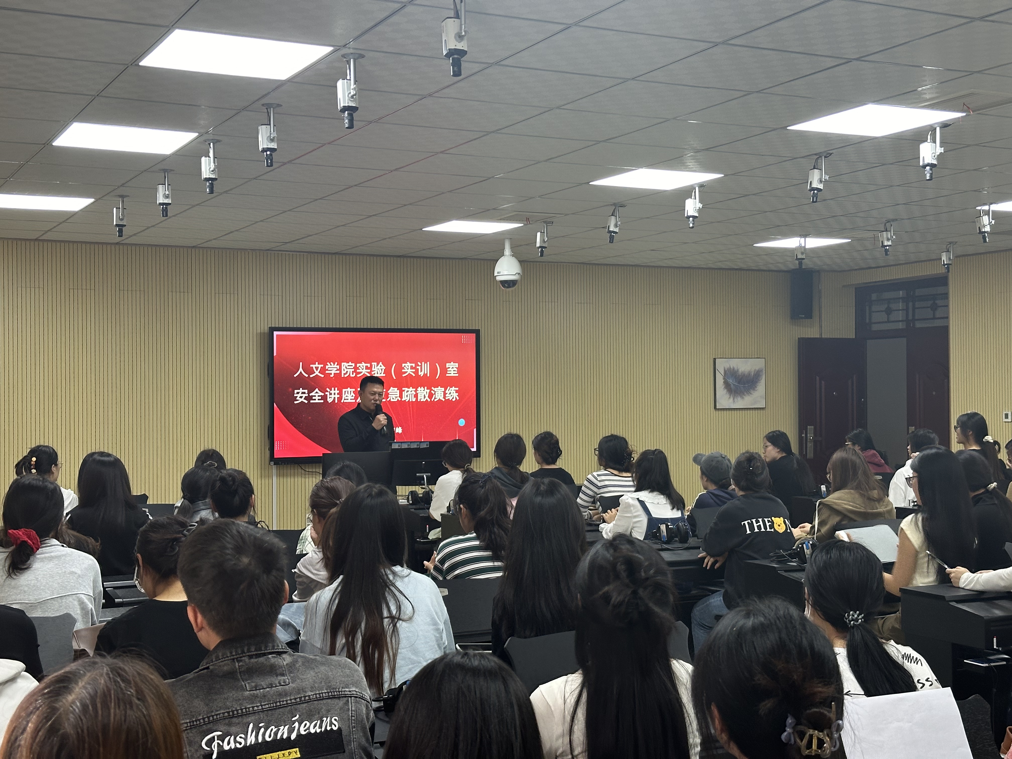 微信图片_20241011164100