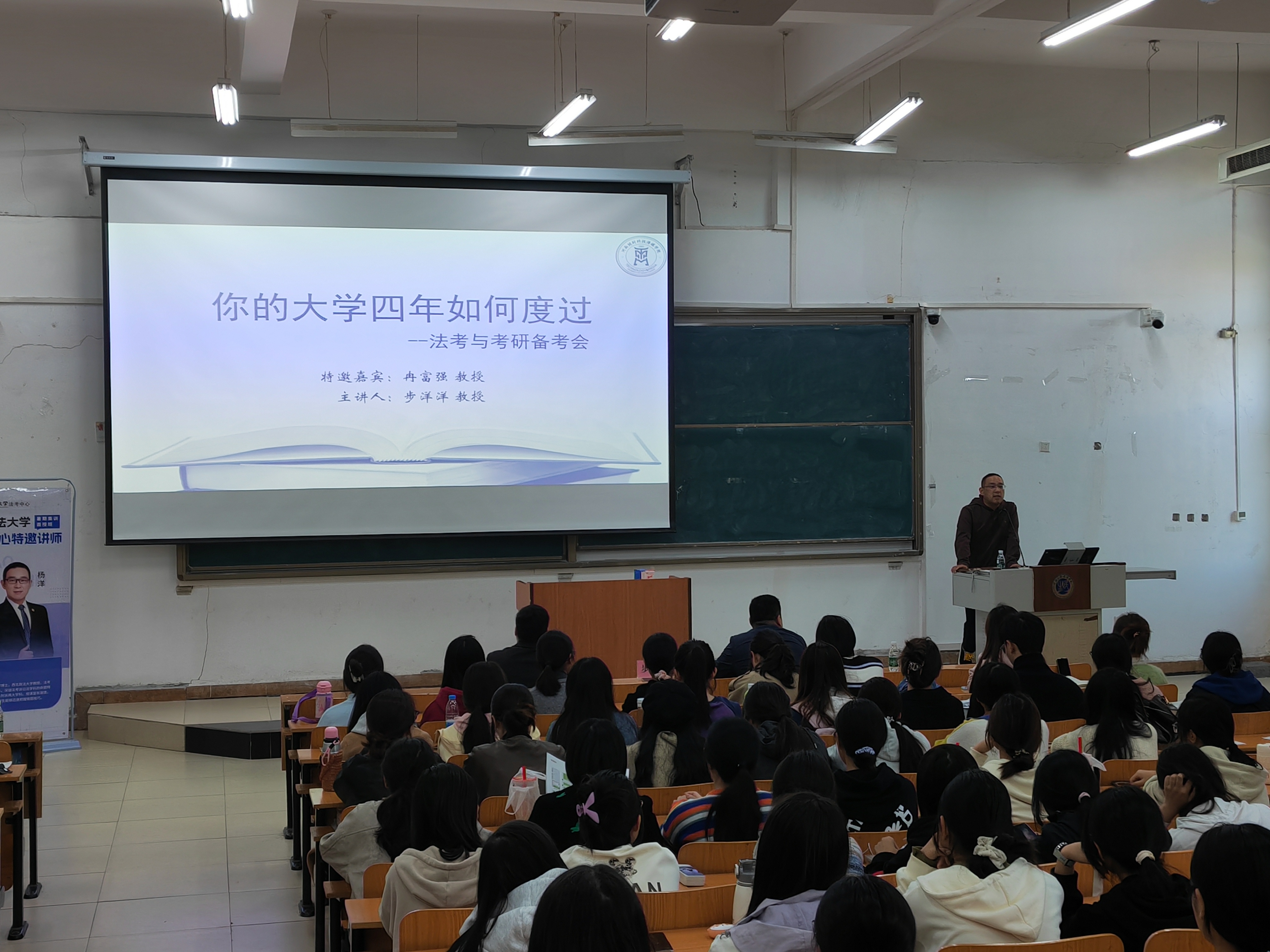 微信图片_20241119185815