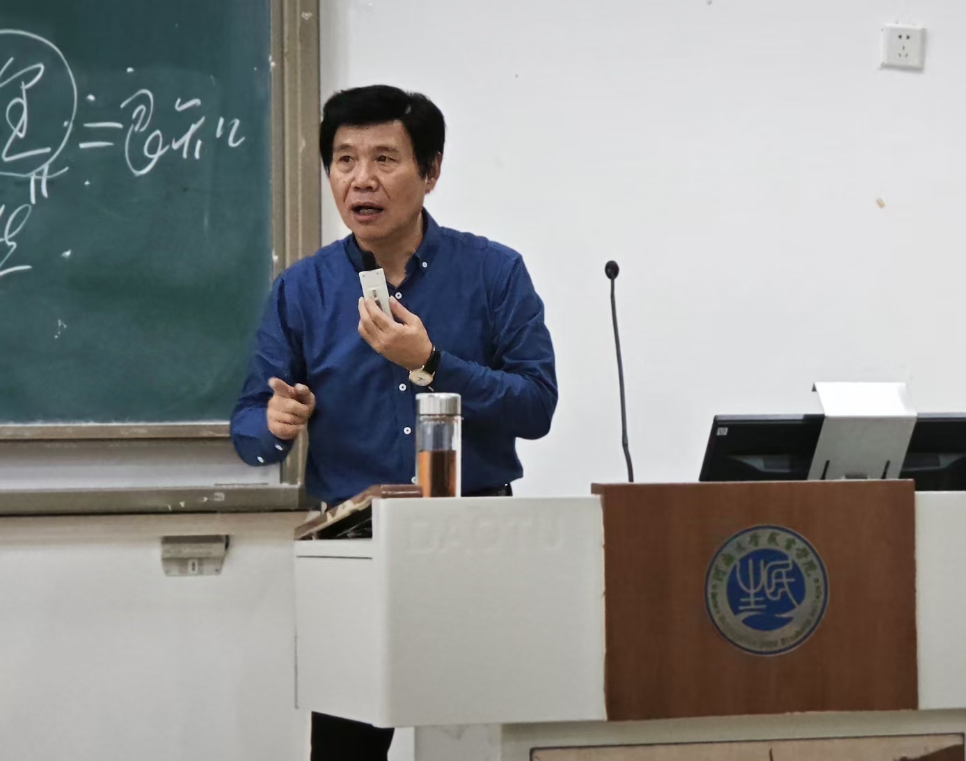 微信图片_20241122110646