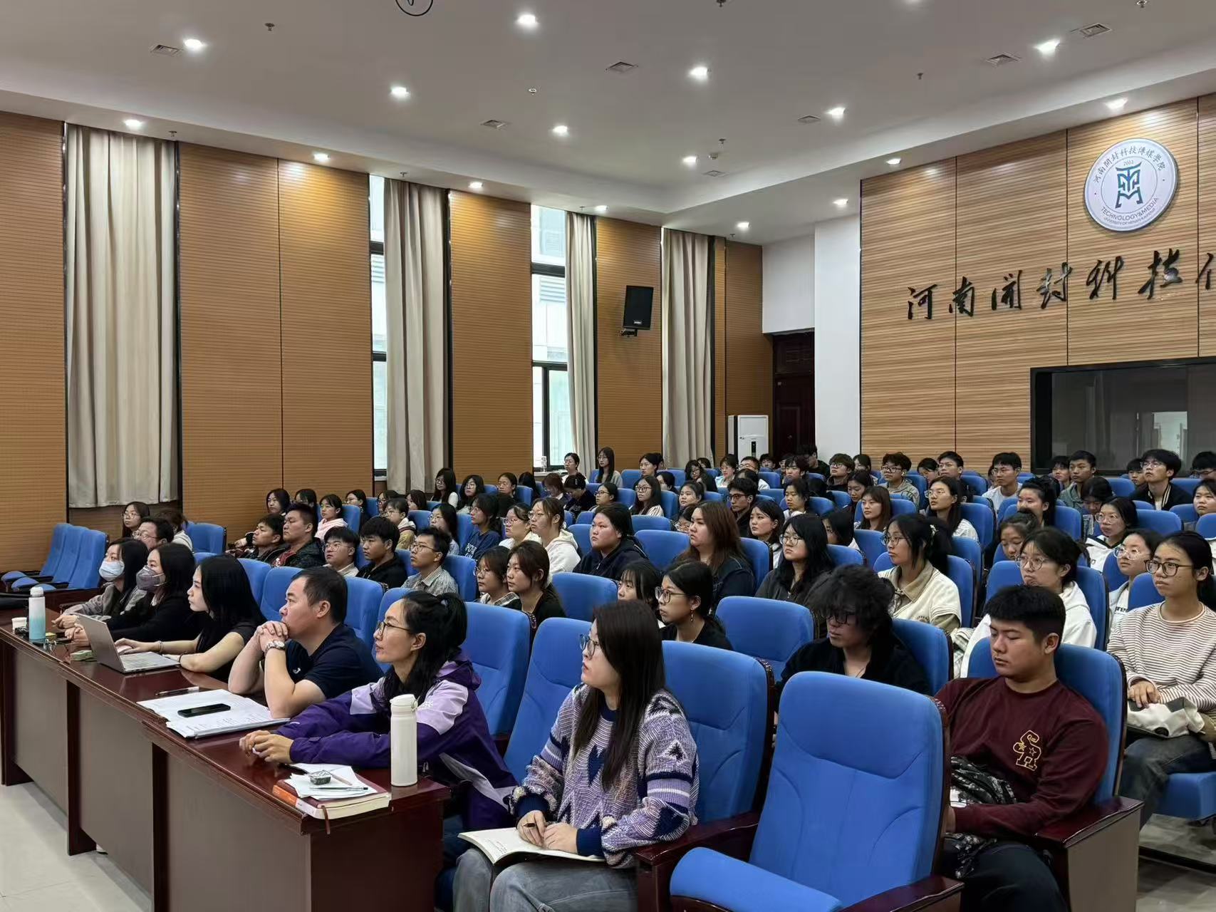 微信图片_20241122165432