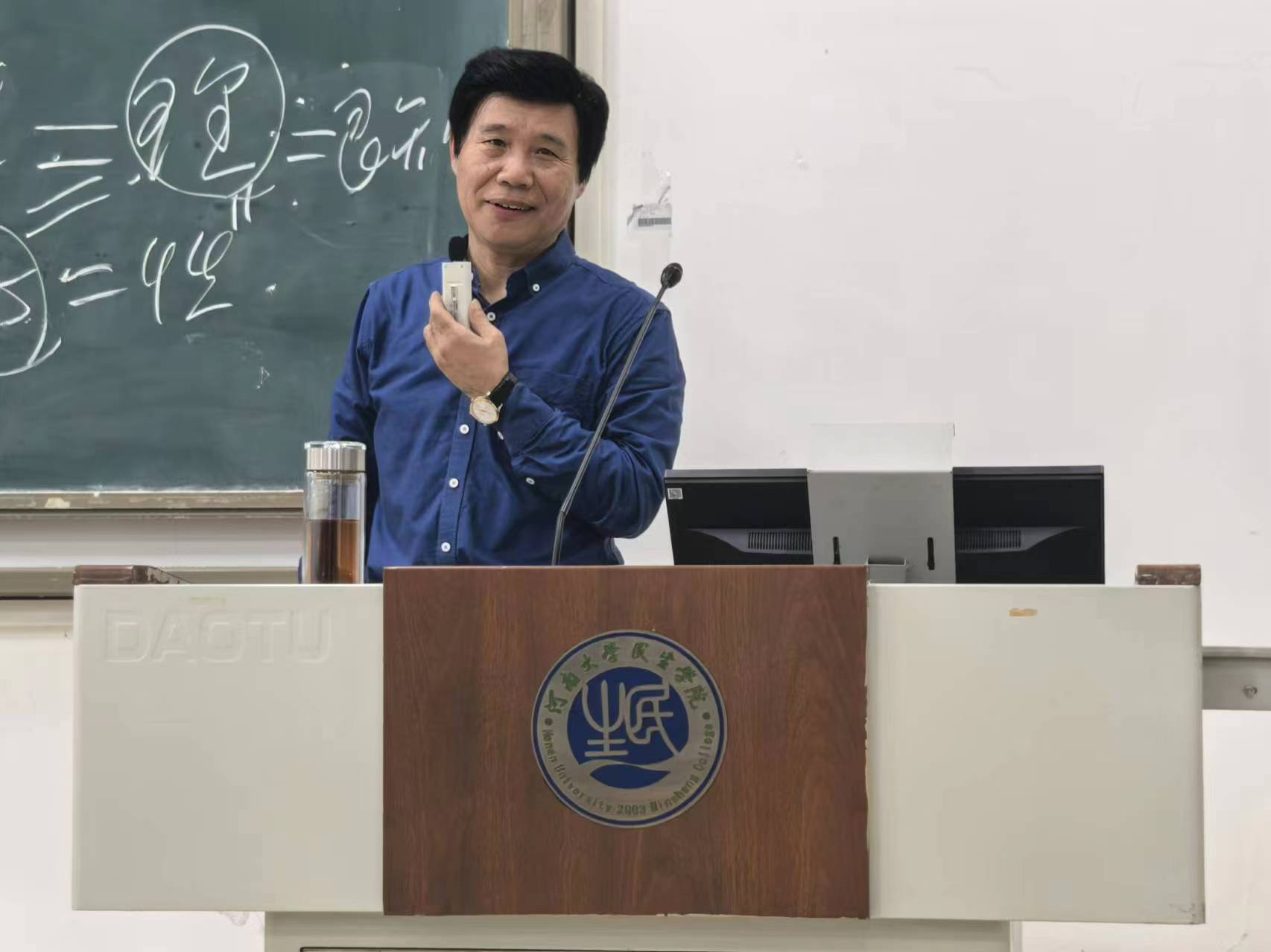 微信图片_20241122110616
