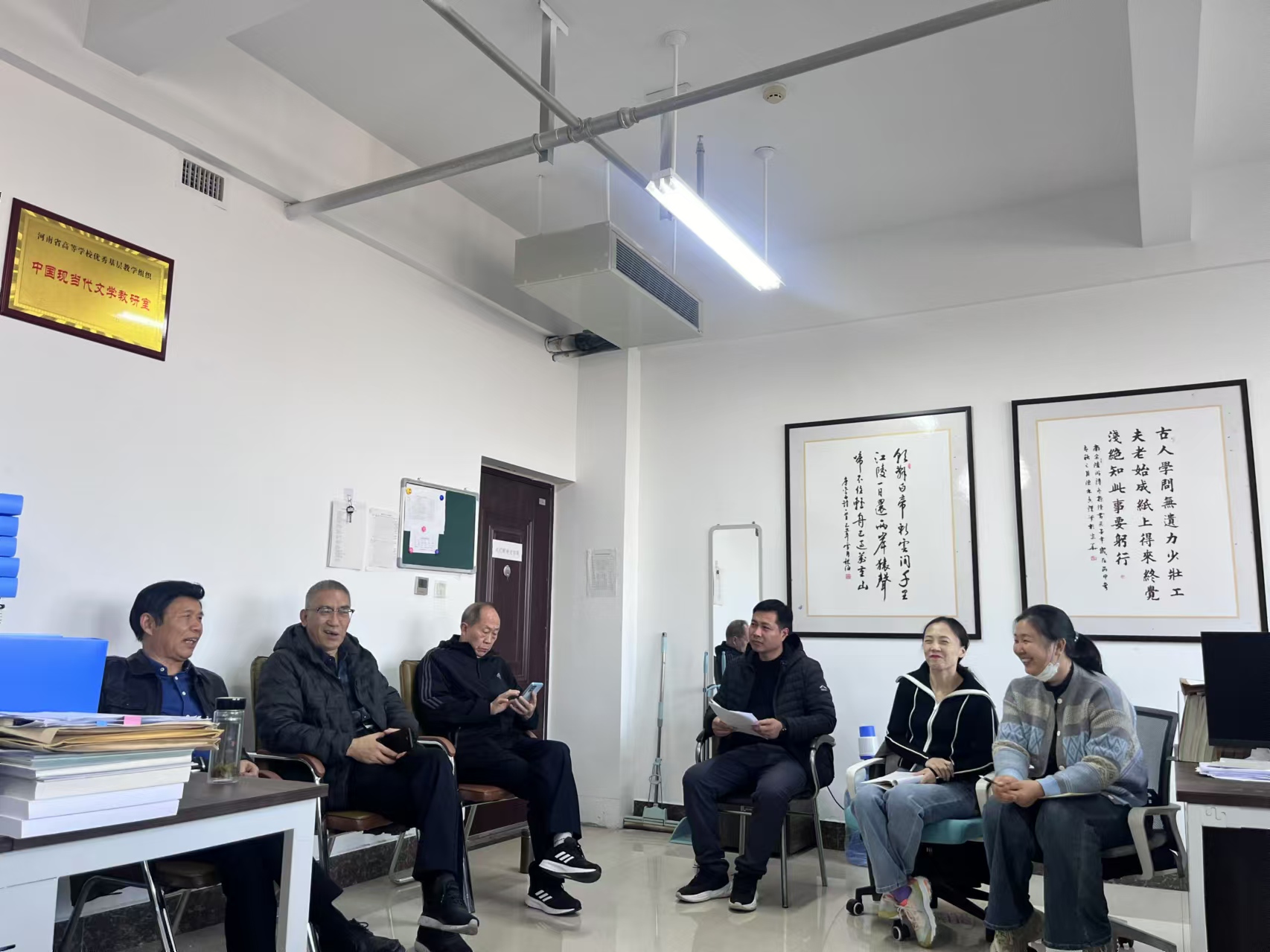 微信图片_20241125085155