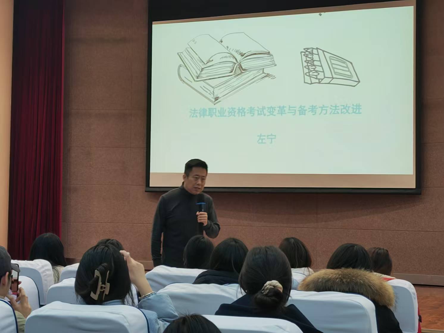 微信图片_20241223172239