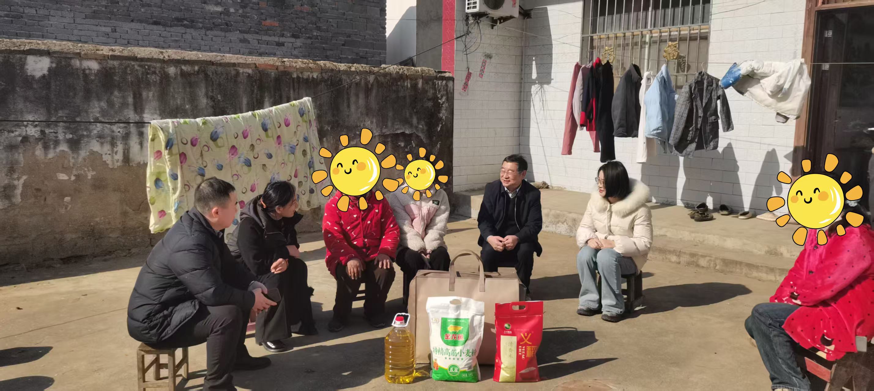 微信图片_20250120120022