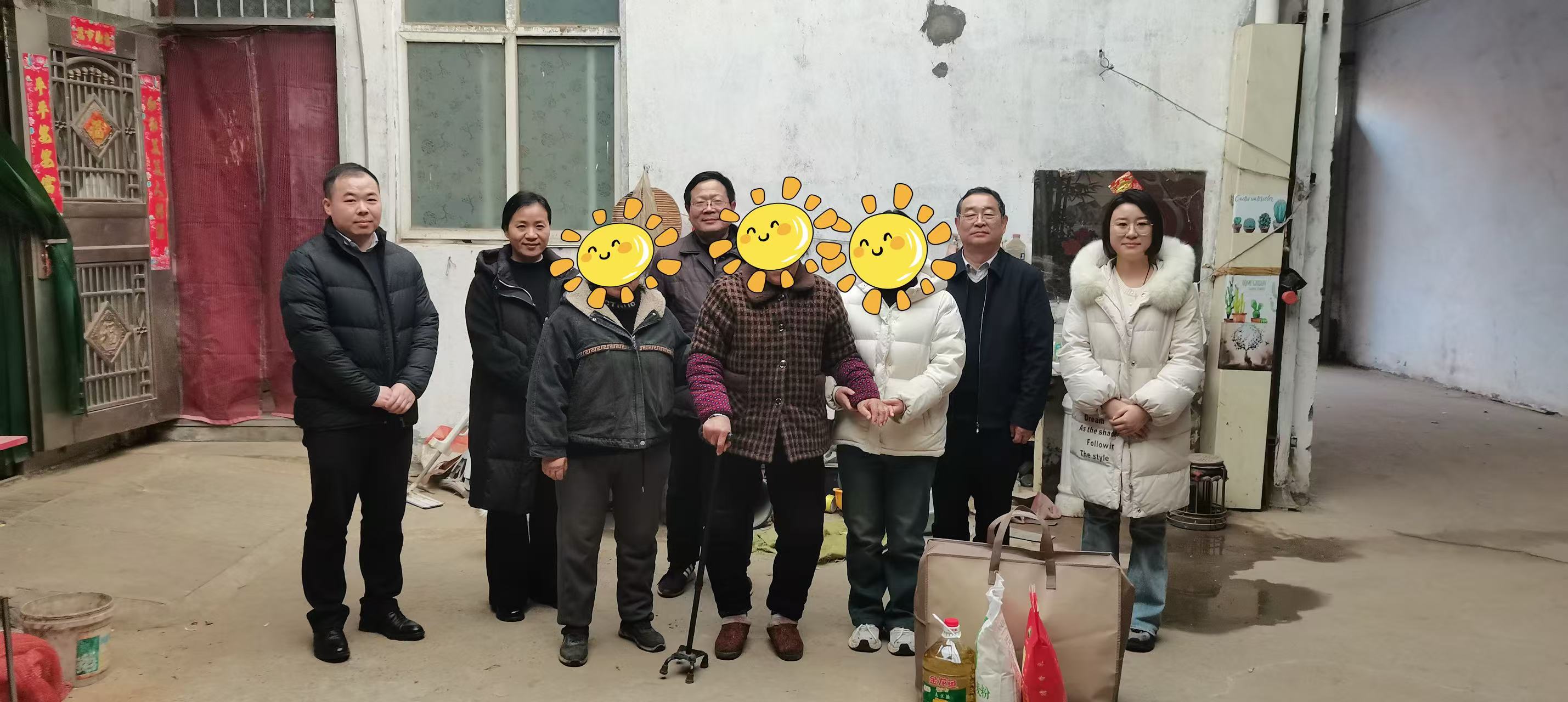 微信图片_20250120120023