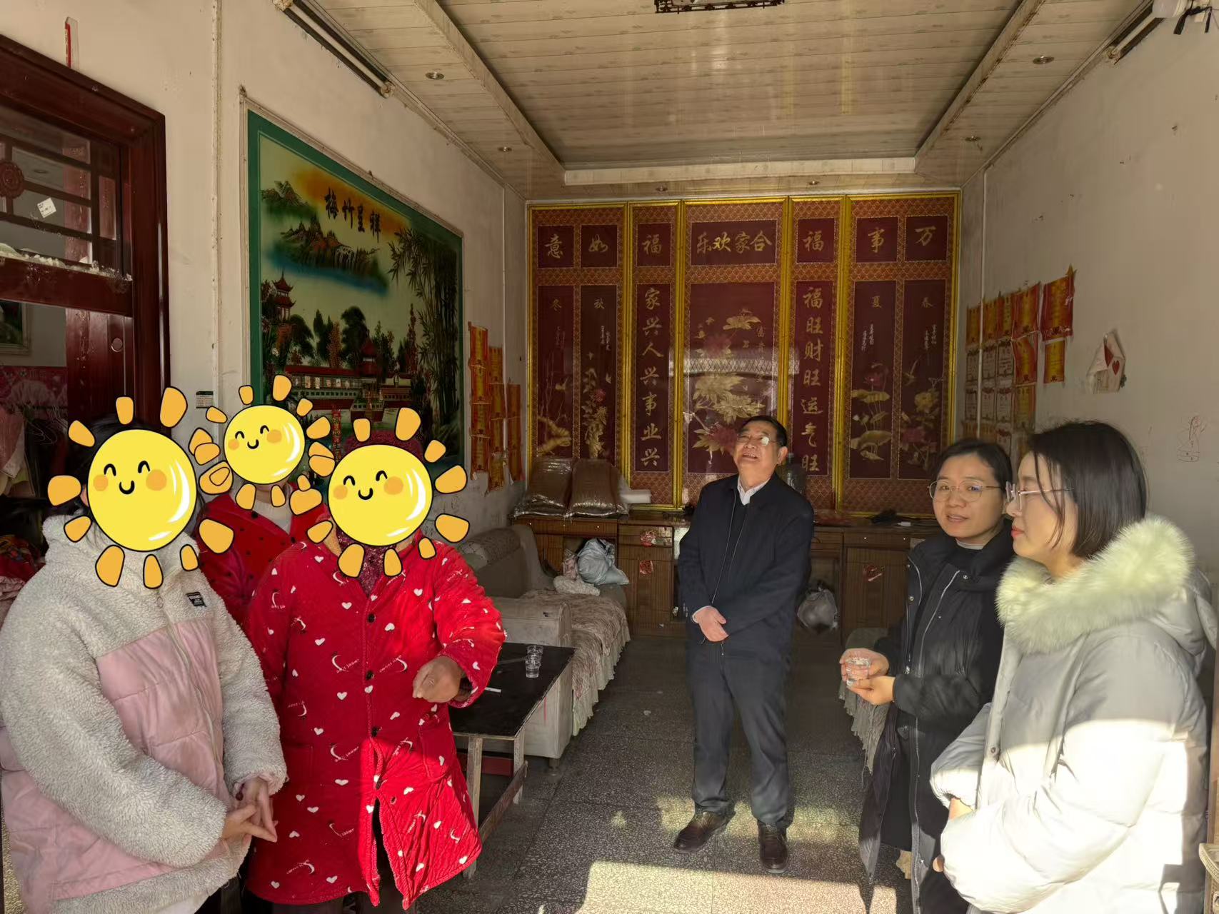 微信图片_20250120120025