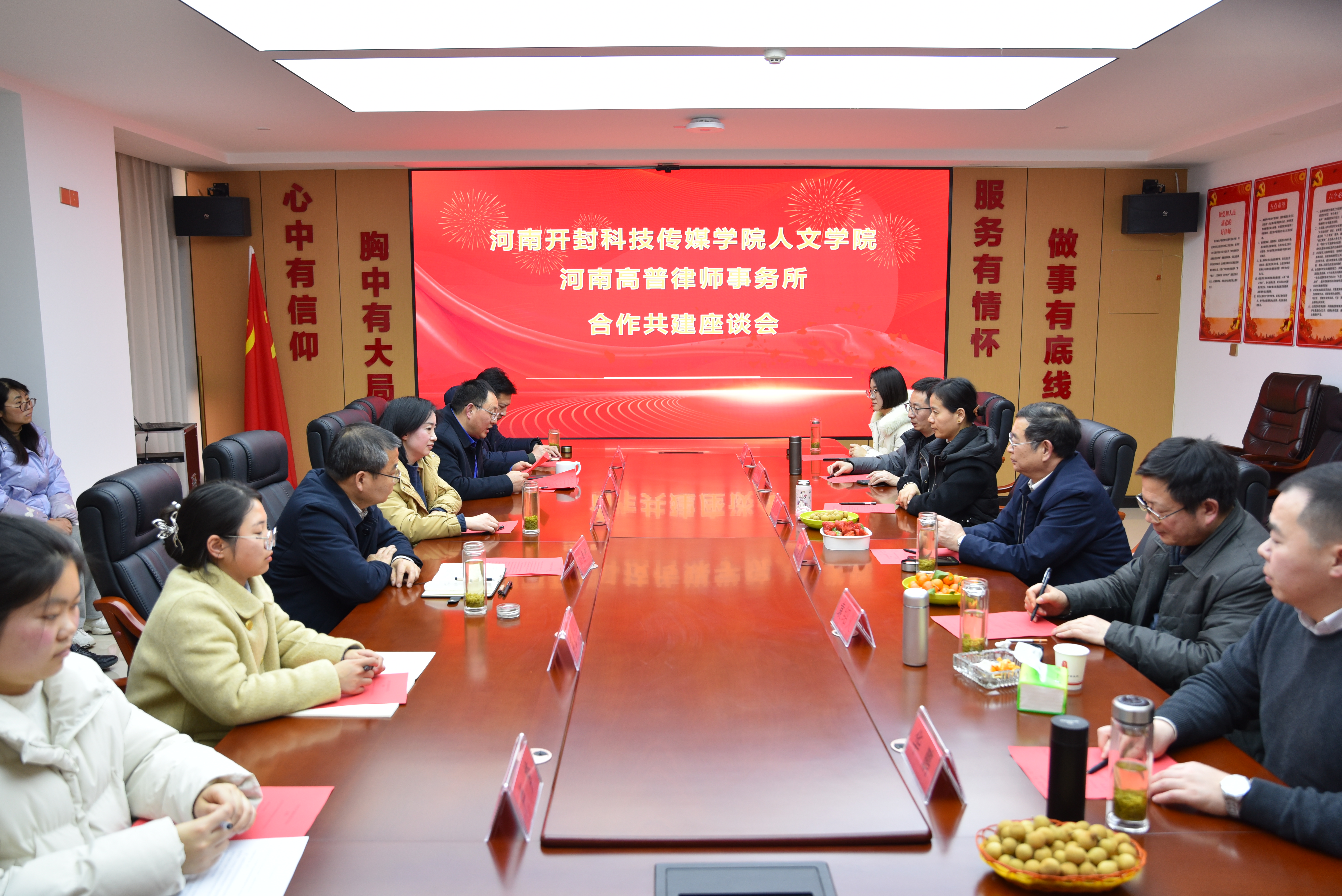 图1：DSC_7266(1)