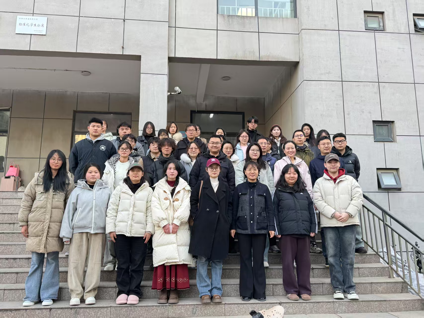 微信图片_20250217091507