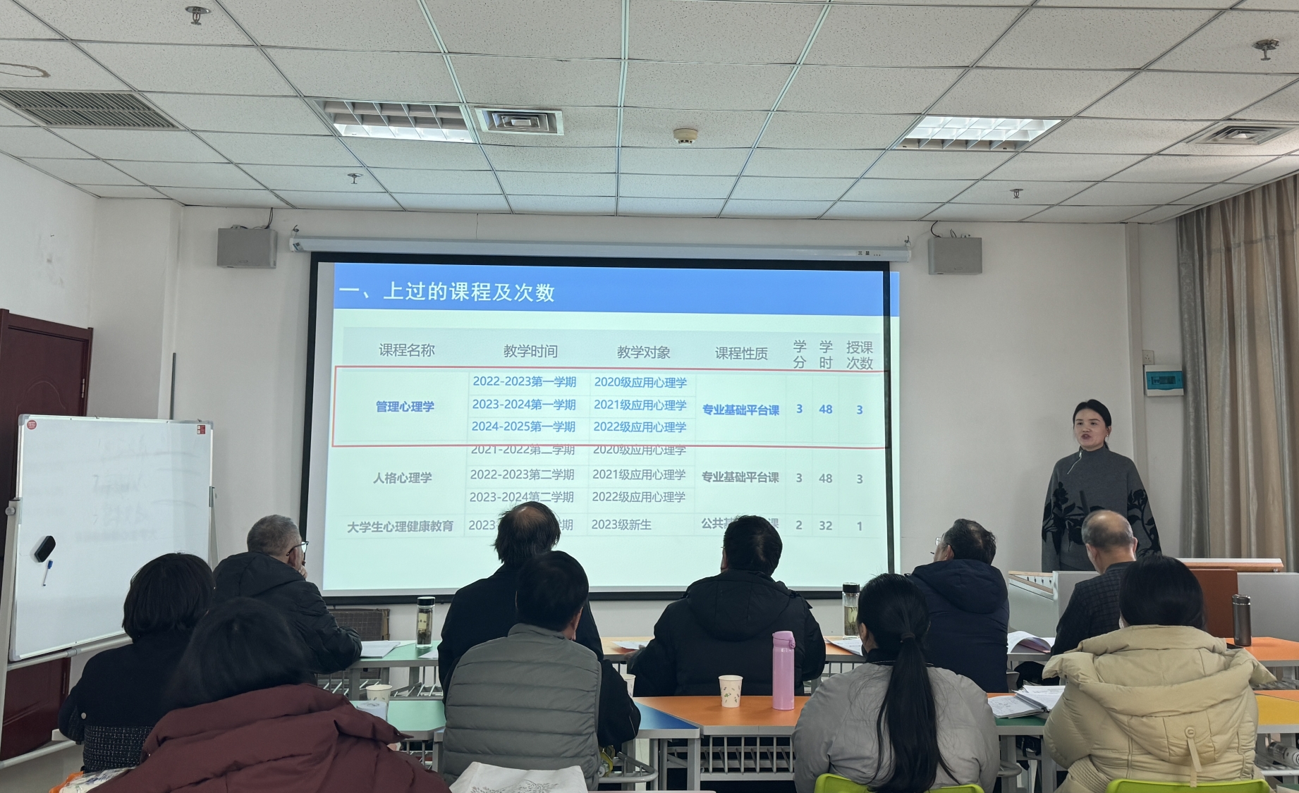微信图片_20250218164515(1)
