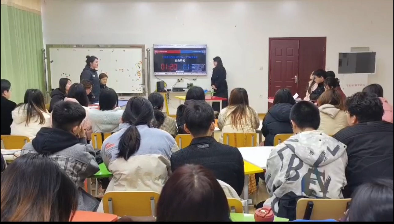 吴璠2