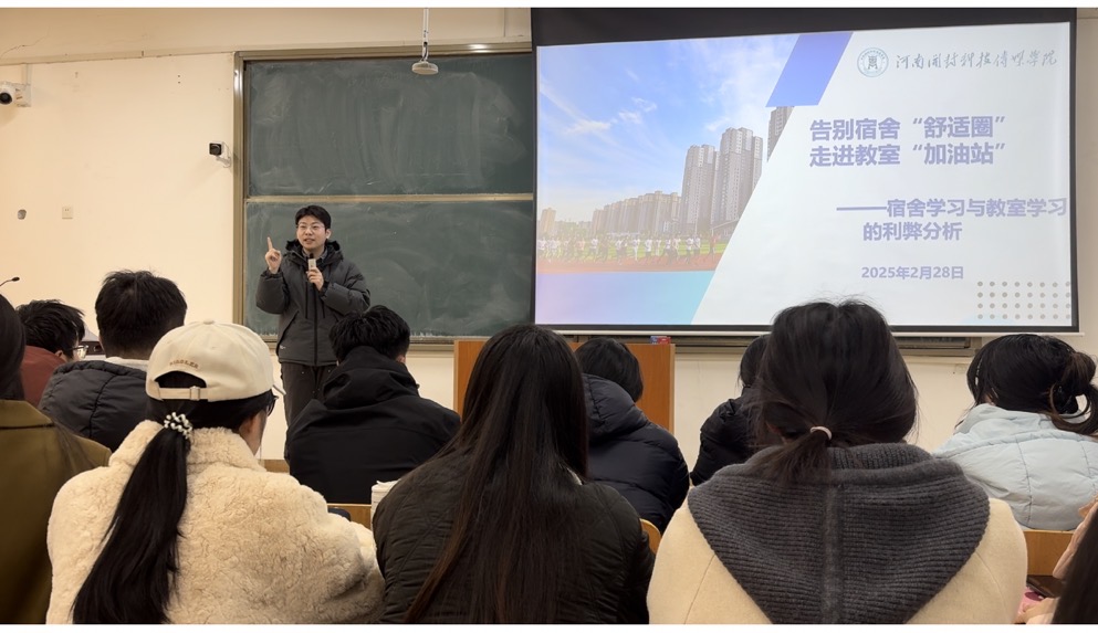 薛冰豪