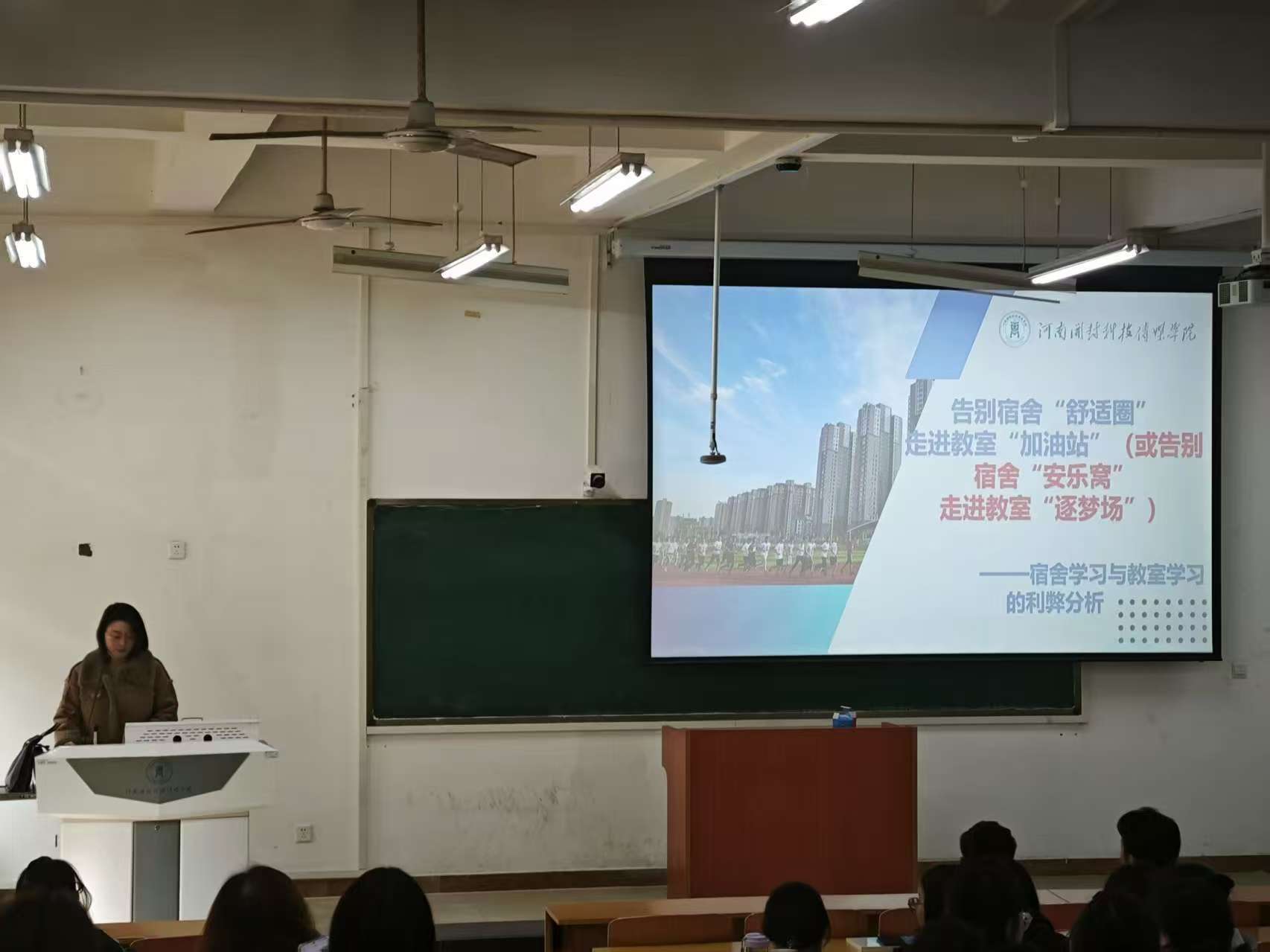 崔旭冉 (1)