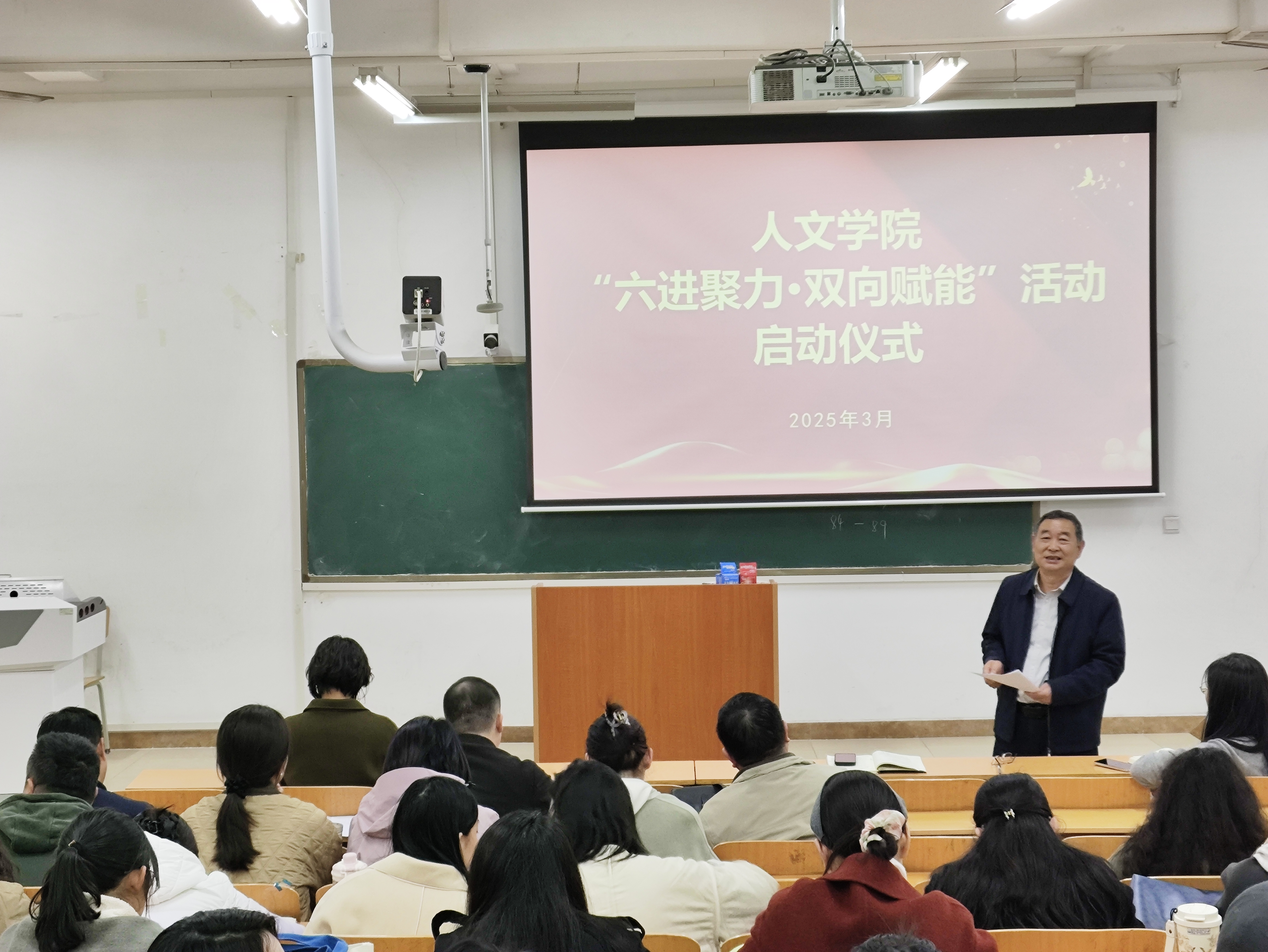 微信图片_20250327213719