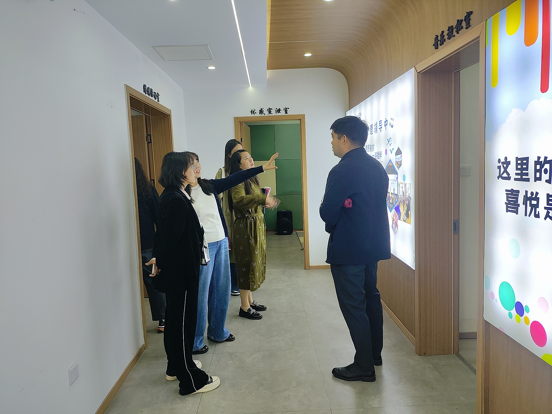 微信图片_20250422090229